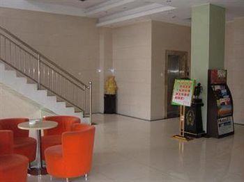 Hefei Minggui Business Hotel Eksteriør bilde